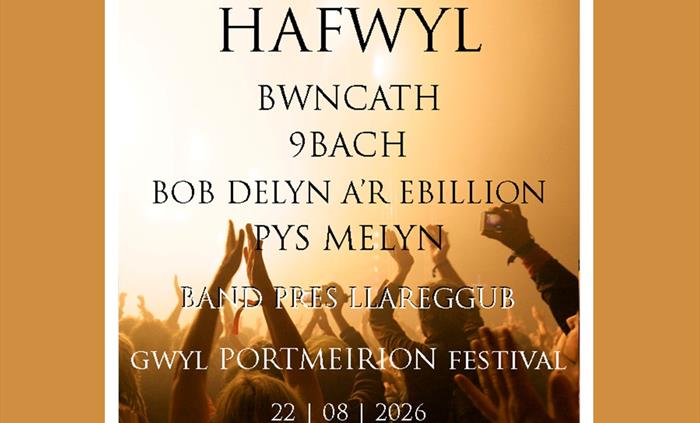 Gwyl Portmeirion Festival